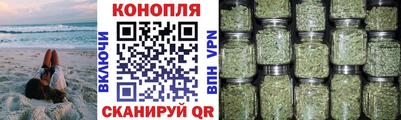 Купить Ивангород ГАШИШ  Метадон  Альфа ПВП  Меф мяу мяу  Вейп ТГК  COCAIN 