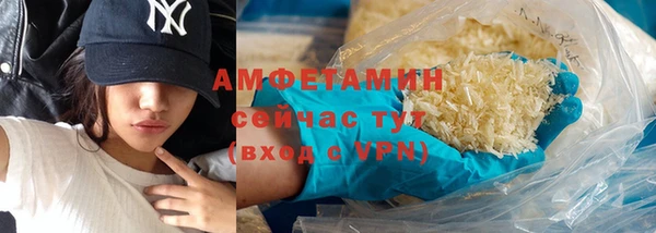 apvp Алексеевка