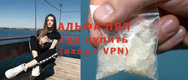 каннабис Сатка