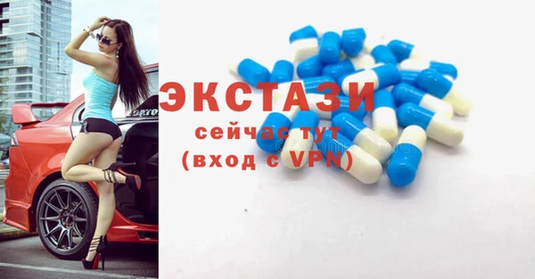 кокаин перу Саяногорск