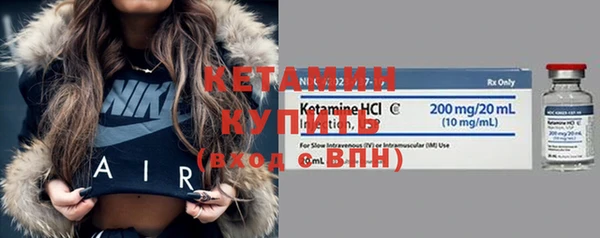 кокаин перу Саяногорск