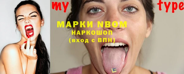 apvp Алексеевка