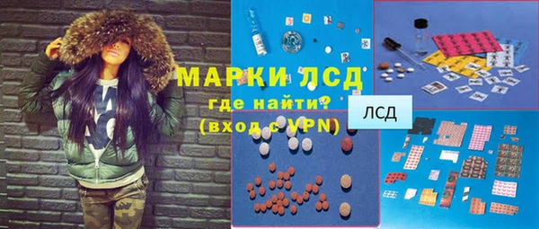 apvp Алексеевка