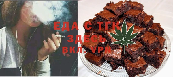 каннабис Сатка