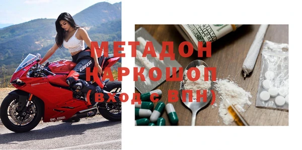 apvp Алексеевка
