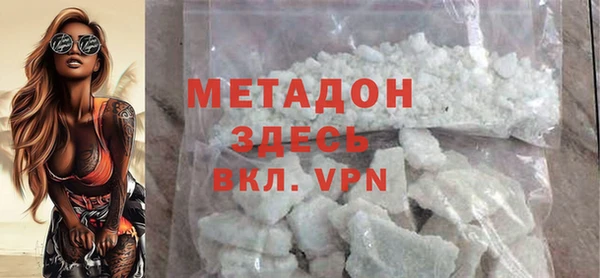гидропоника Алзамай