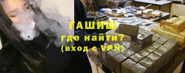 гидропоника Алзамай