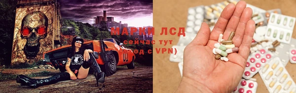 apvp Алексеевка