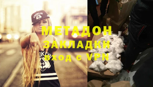 гидропоника Алзамай