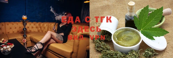MDMA Сафоново