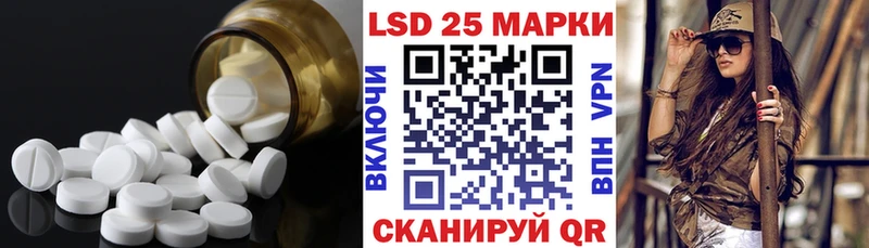 Лсд 25 экстази ecstasy  omg как зайти  Ивангород 