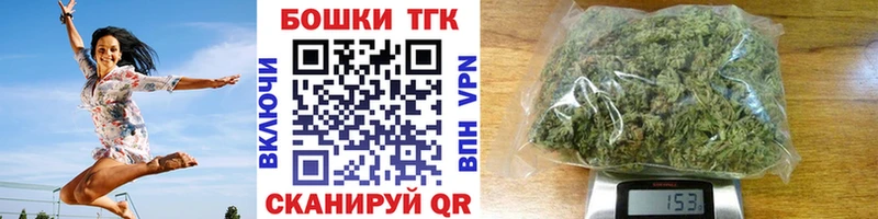Бошки марихуана индика Ивангород