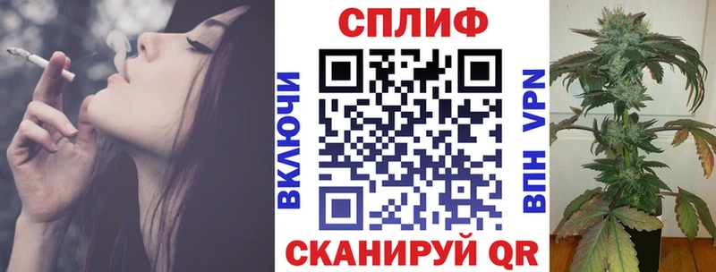 МЕГА как войти Ивангород Канабис Amnesia